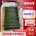 【密刺黄瓜】大量有货，**带花新鲜现摘现发可视频看货