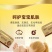 包邮【60包加量一年装】抽纸整箱批发家用面巾纸加厚餐巾纸