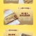 包邮【60包加量一年装】抽纸整箱批发家用面巾纸加厚餐巾纸