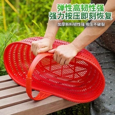 加厚塑料菜篮手提蔬菜篮子提篮采摘购物篮水果篮新款买菜