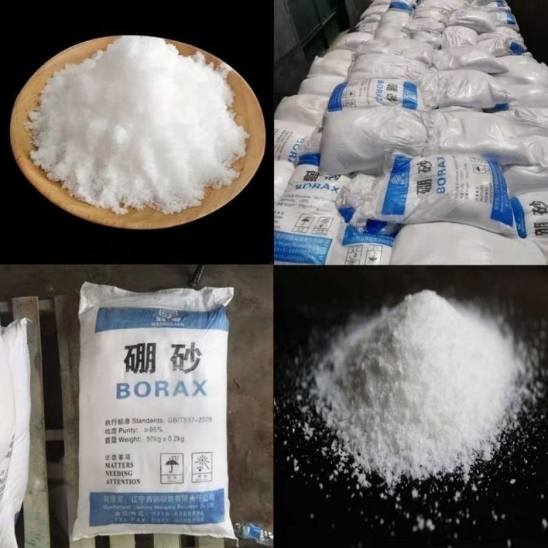 硼砂农用硼沙肥叶面肥微量元素追基肥农业作物促生长冲硼肥
