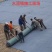 厂家直销新型水泥毯浇水固化鱼塘护坡沟渠改造