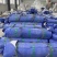 厂家直销新型水泥毯浇水固化鱼塘护坡沟渠改造
