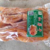 红薯干