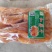 红薯干
