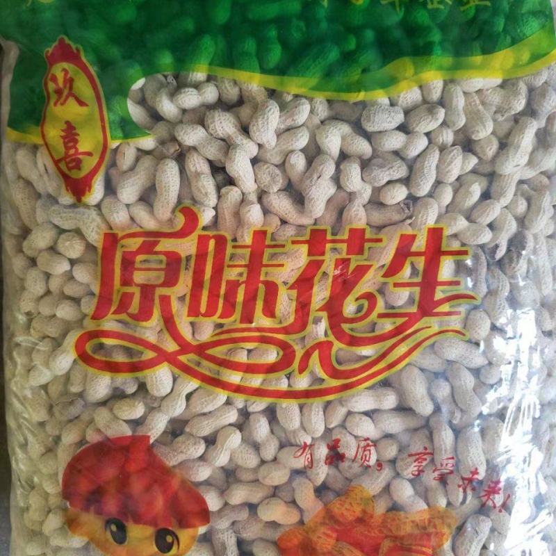 珍珠花生系列，原味花生，糊点花生，可供电商，大量供货