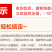 包邮)海参即食大连海参即食刺参海参独立包装辽参新鲜海参