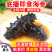 包邮)海参即食大连海参即食刺参海参独立包装辽参新鲜海参