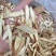 甘草斜片红皮甘草全干无硫货中斜片大量批发