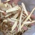 甘草斜片红皮甘草全干无硫货中斜片大量批发