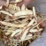 甘草斜片红皮甘草全干无硫货中斜片大量批发