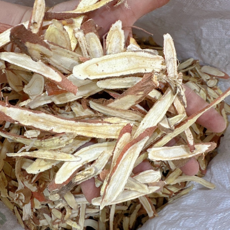 甘草斜片红皮甘草全干无硫货中斜片大量批发