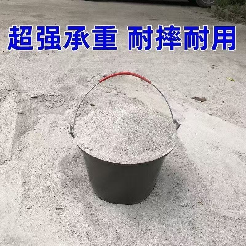 牛筋灰桶瓦工泥桶加厚牛筋桶熟胶工地用大号带提手砂浆桶