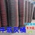 牛筋灰桶瓦工泥桶加厚牛筋桶熟胶工地用大号带提手砂浆桶