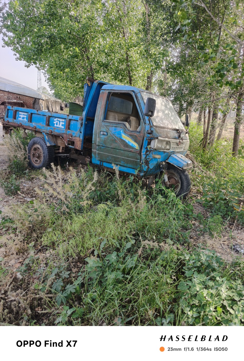 农用三马车