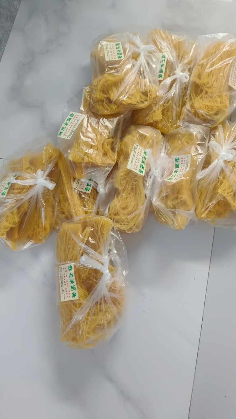 玉米面条