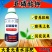 亚磷酸钾营养控旺促花促果控旺