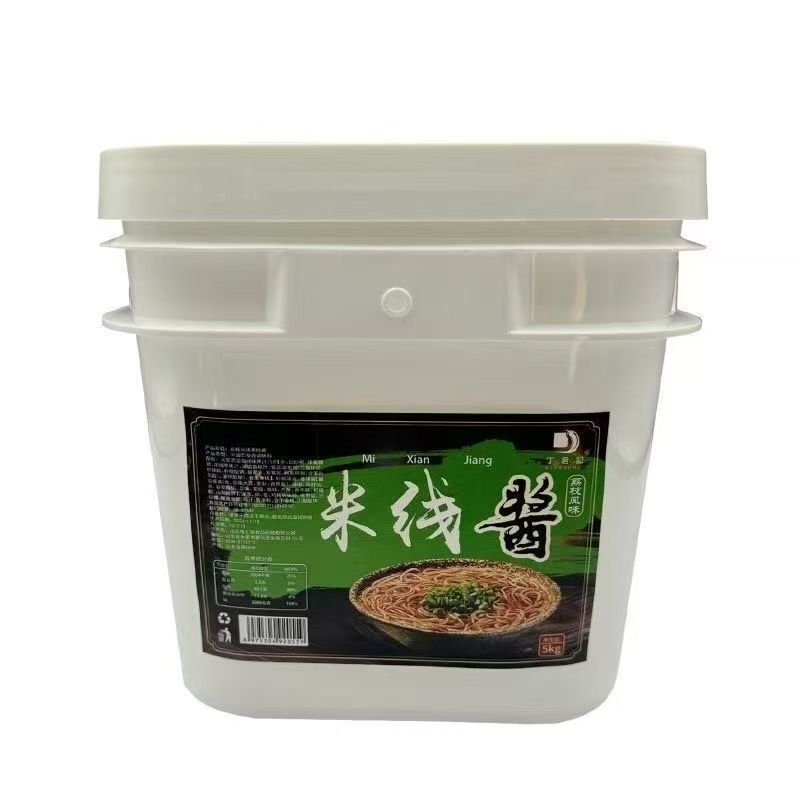 砂锅米线酱料开店调味料专用云南过桥米线土豆粉酱料砂锅米线