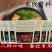砂锅米线酱料开店调味料专用云南过桥米线土豆粉酱料砂锅米线