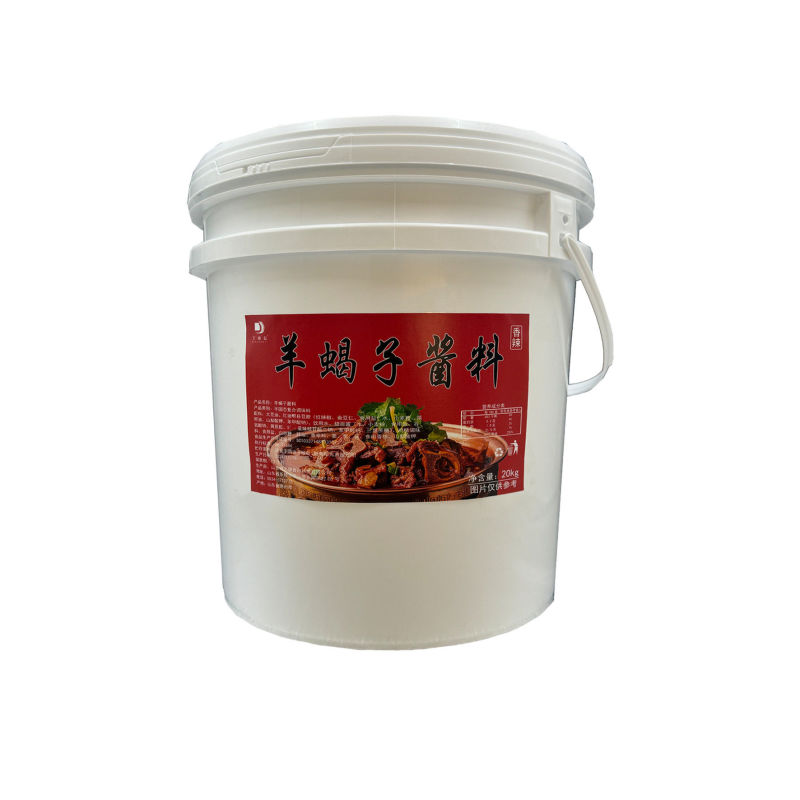 羊蝎子酱料餐饮饭店专用商用酱料20kg桶装羊肉羊棒骨**