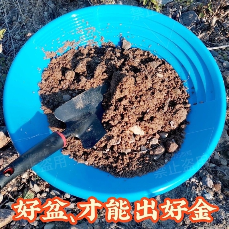 斗淘金淘金洗金盘机械淘金手摇加厚碗粘金沙金盆金矿工具