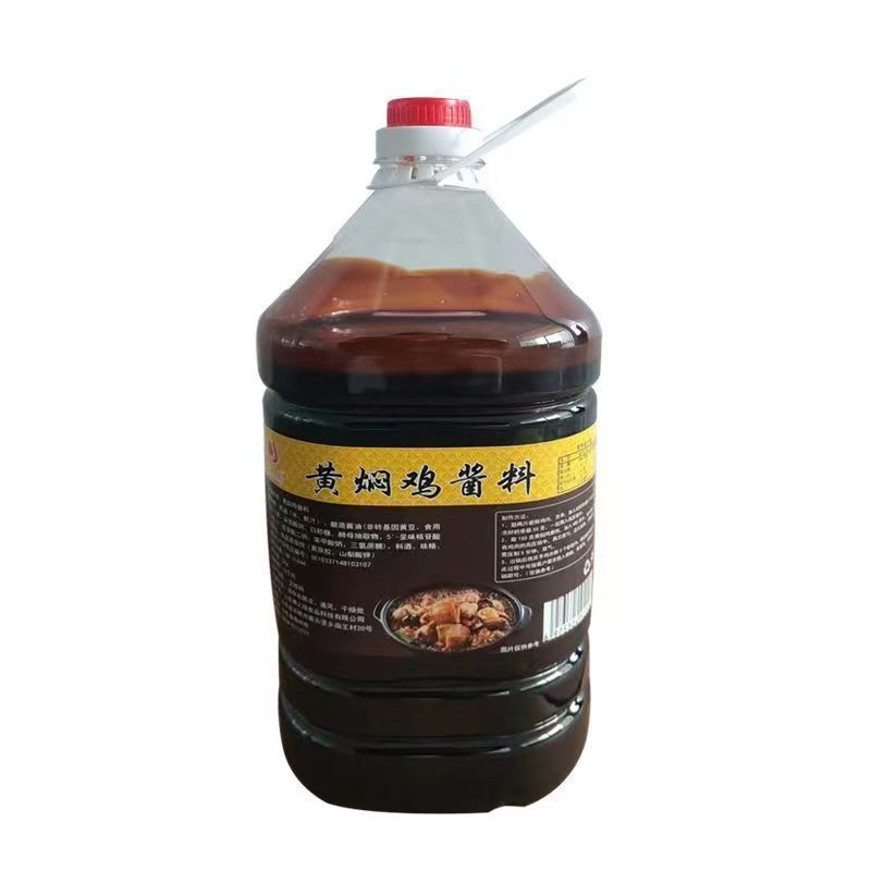 黄焖鸡酱料商用正宗黄焖鸡米饭排骨酱料5kg桶装酱料商用