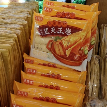 优质豆腐皮