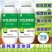 水稻抗倒伏中性流体硅肥增效液体硅肥叶面肥水稻果树蔬菜大田