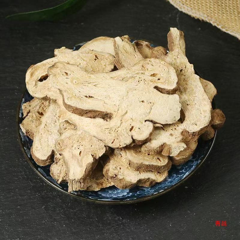 白术片批发中药材麸炒白术二年蜂窝眼白术含量无忧***50