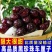 甘肃天水美早红灯樱桃