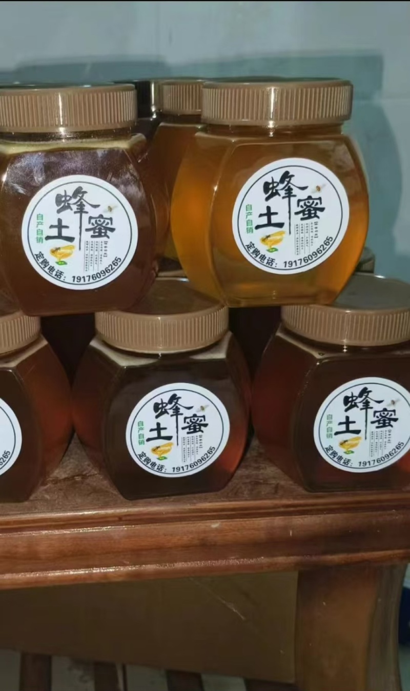百色蜂蜜土蜂蜜天然农产品口感甜蜜质量保证