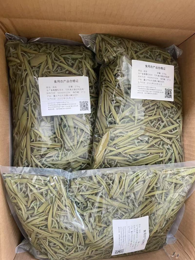 重庆统级莼菜（石柱黄水福吉利莼菜厂）大量上市，工厂直出