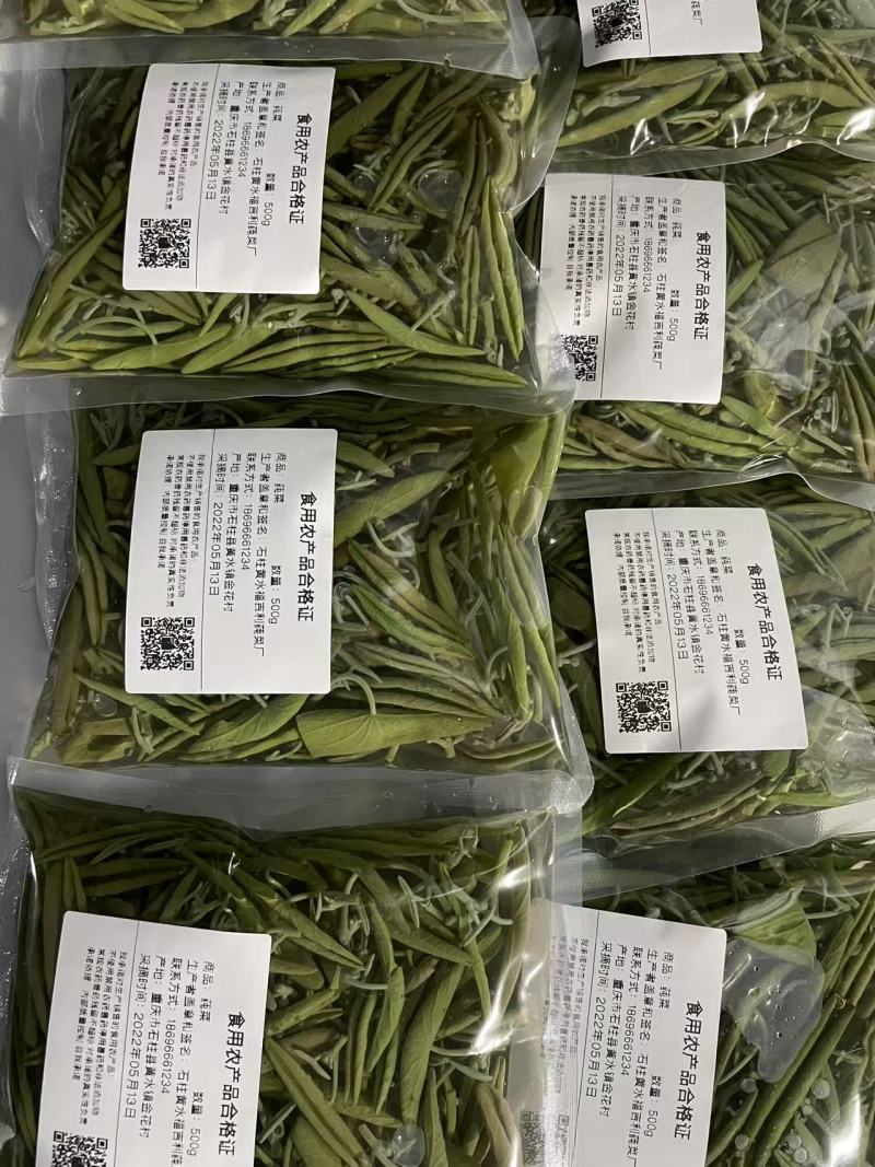 重庆统级莼菜（石柱黄水福吉利莼菜厂）大量上市，工厂直出