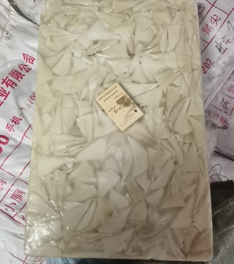 去皮鱿鱼尾尖