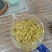 恩施藤茶
