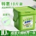 栀子花桶装洗衣粉10皂粉装大持久留香强力家用香香去污