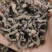 天葵子千年老鼠屎水洗货无杂质干度好一手货源产地直供