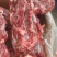 多肉牛脖骨定制加工酱骨自助