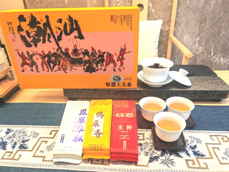 英歌舞茶礼手信
