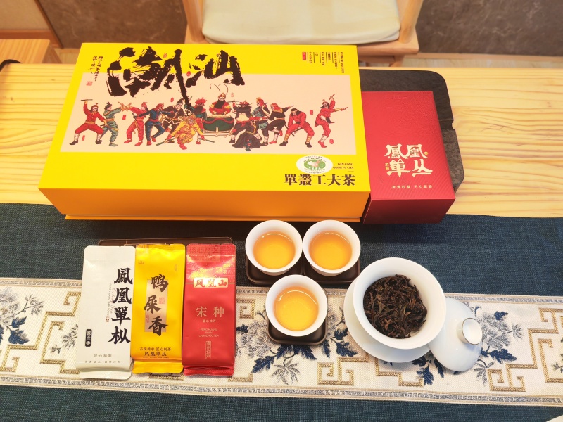 英歌舞茶礼手信
