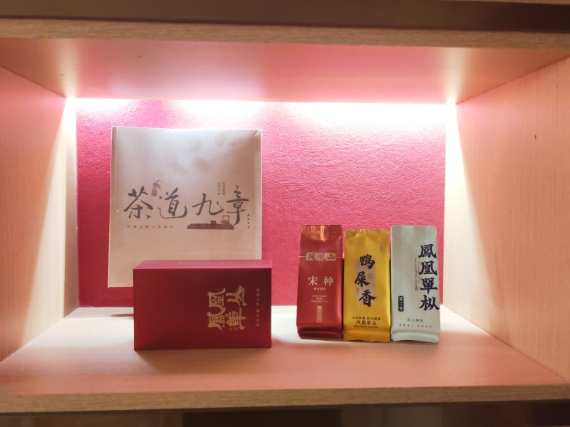 凤凰单丛茶6*10g袋泡装，共60g。