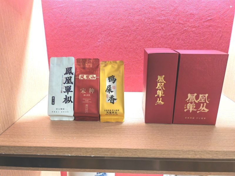凤凰单丛茶6*10g袋泡装，共60g。