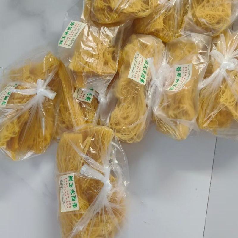 唐山玉米面条零防腐剂***纯玉米产地唐山量大从优