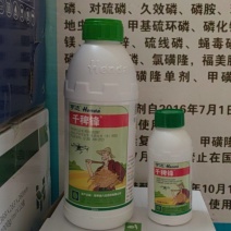 八达千稗锋30%全打型加强型氰氟草酯水稻田稗草千金除草剂