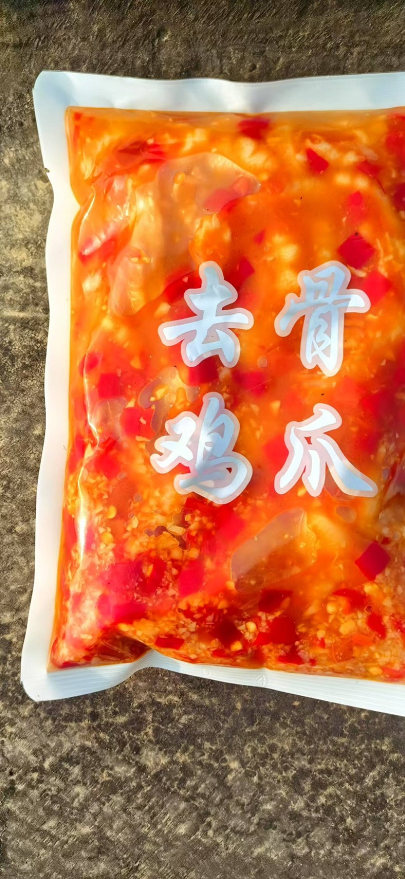 无骨鸡爪厂家直销现货现发抖音快手拼多多一件代发