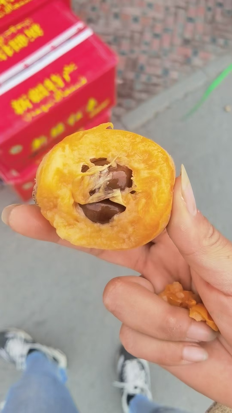 枇杷