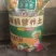 草炭土40升，有机营养土