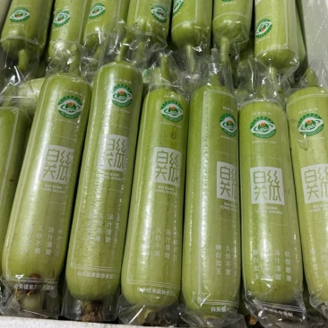 湖南株洲白关丝瓜全国地理标志农产品