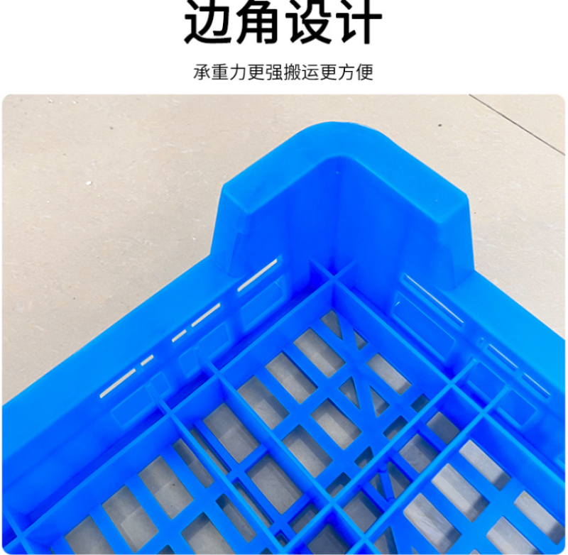 全新料加厚纳豆筐置物冷藏高温纳豆放置框