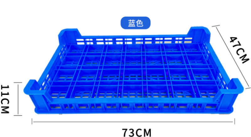 全新料加厚纳豆筐置物冷藏高温纳豆放置框